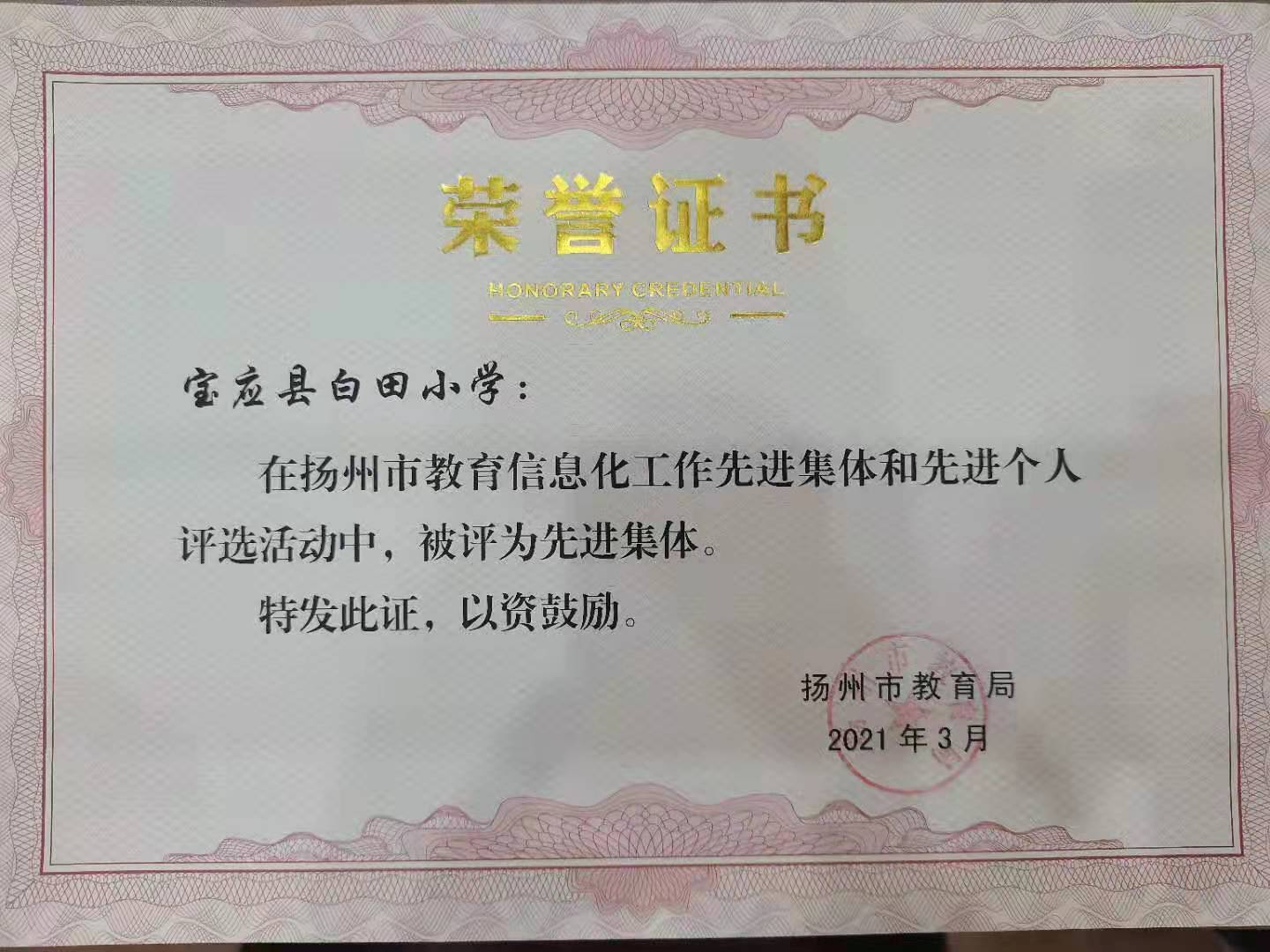 麻城市最新招聘信息，小巷中的就业机会更新发布