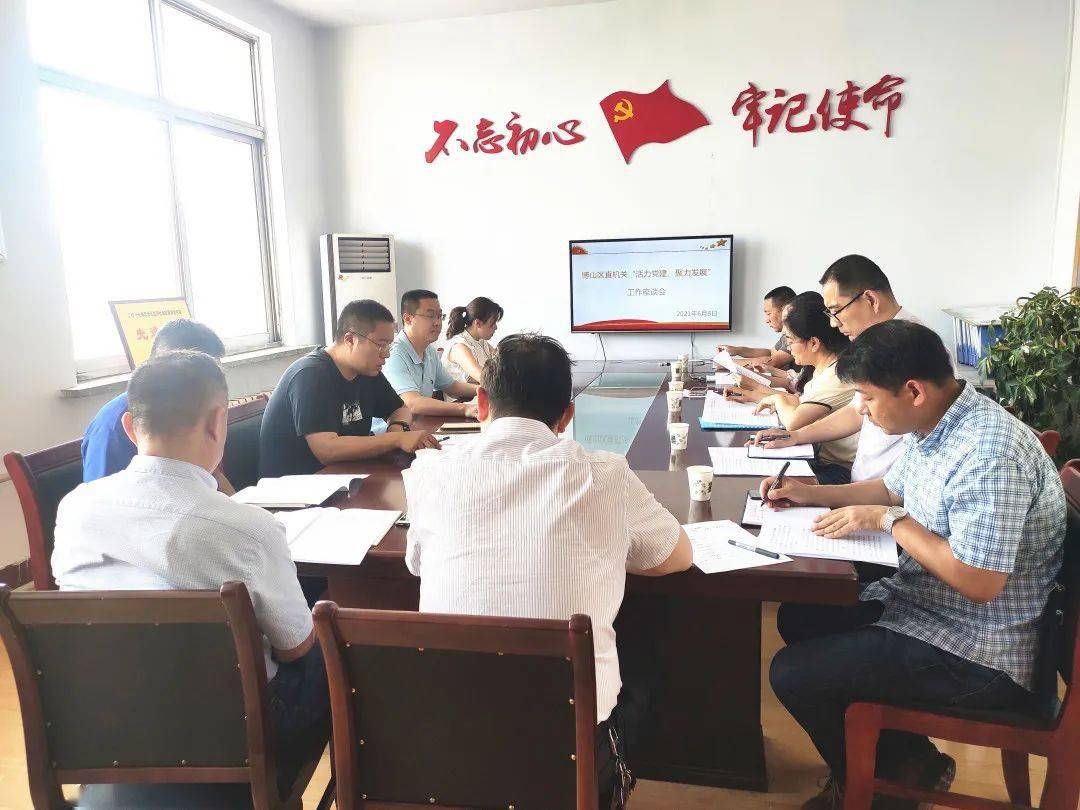 废旧生活金属 第13页