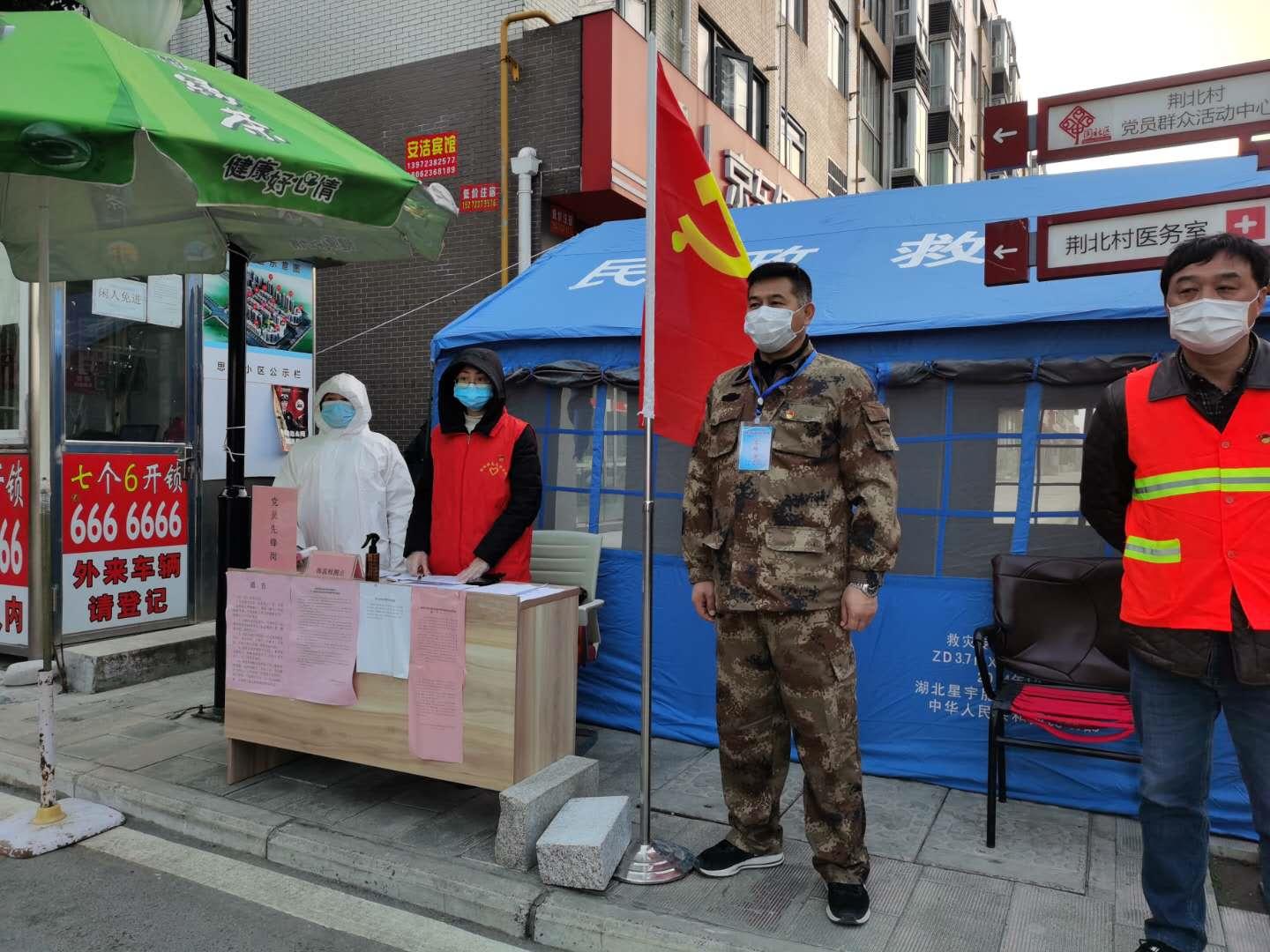 陕西疫情最新动态，时代背景下的抗疫进展及其影响