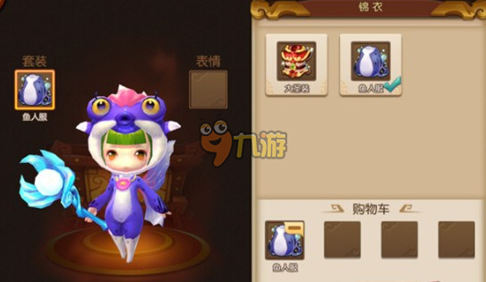 梦幻西游最新表情包，小巷深处的神秘乐园探秘