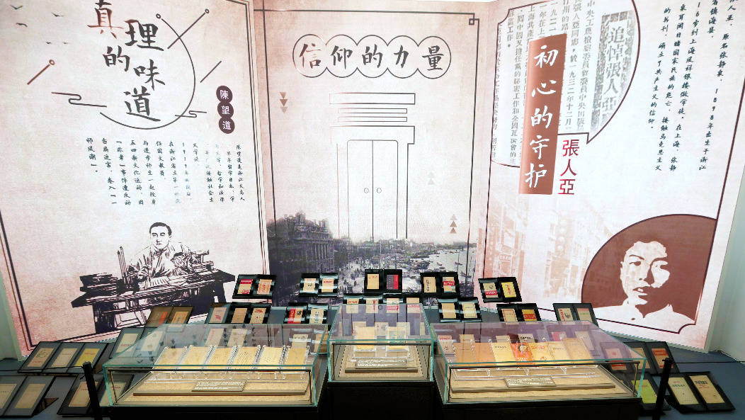 咪咪爱最新地址，观点碰撞与个人立场的舞台