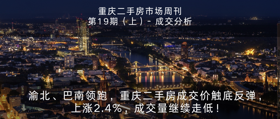 废旧生活金属 第5页