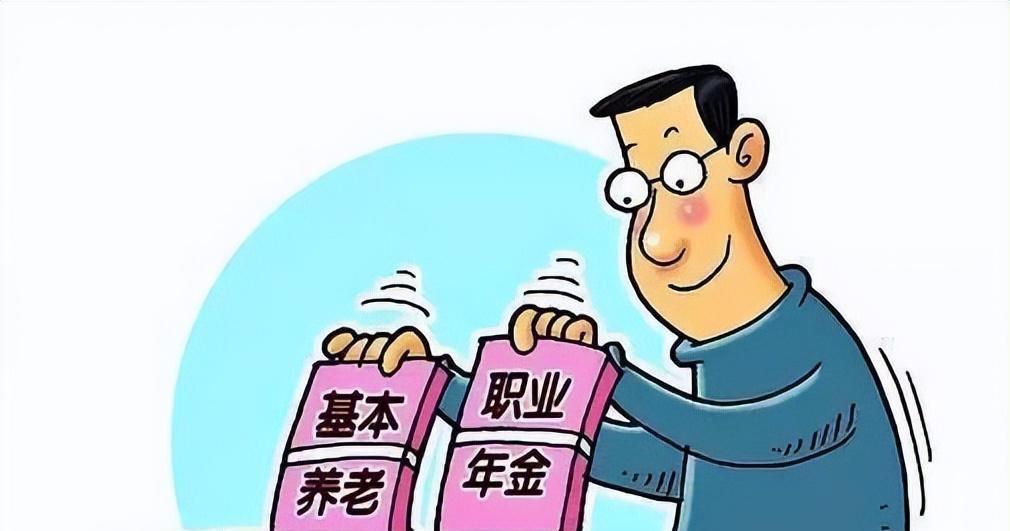 退休中人调整补发工资最新动态，变化带来自信与成就感，笑迎人生新篇章