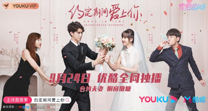 陆少的暖婚新妻最新章节深度解析与观点阐述