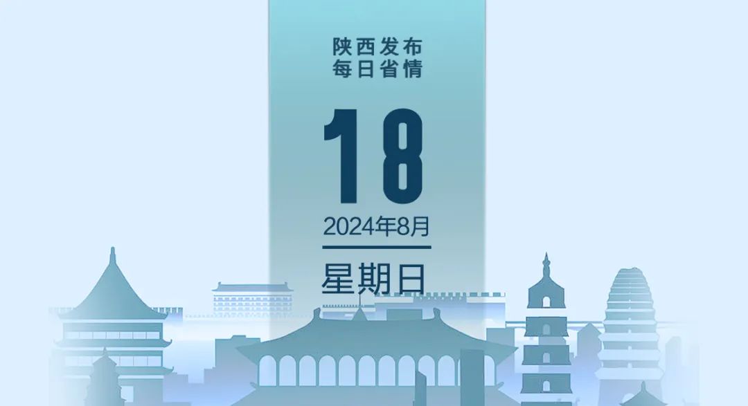 沛县便民网最新招聘，启程探索自然美景，寻找内心宁静之旅