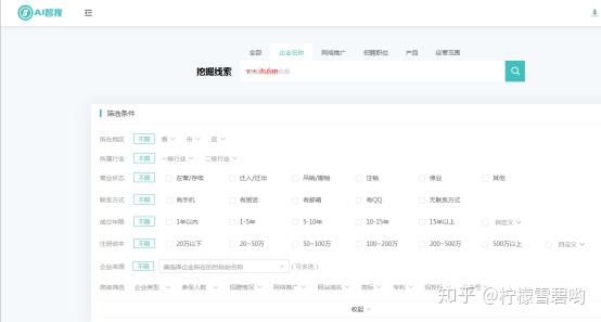 最新毛片网站，时代产物与文化变迁的交织