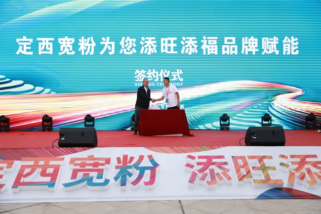 平度信息港最新招聘，探索自然美景之旅，寻找内心平和的伙伴