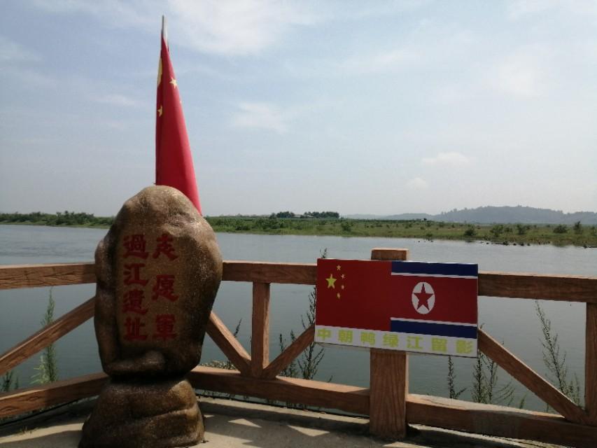 今日港股动态与美景之旅邀请